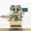 2016 newest stuffed bicolor cookies making machine/Encrusting machine
