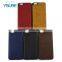 Retro Style PU Leather Flip Back Cover Case For IPhone 7