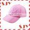 Foldable Summer Baseball Cap Quick Dry Waterproof Golf Hat Cap