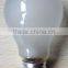 8W E27 LED Filament Bulb