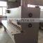 mild steel plate shearing machine