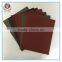 alumina oxide waterproof sandpaper/abrasive paper for car ,wood furniture and metal etc