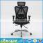 2016 most popular new design white modern multi functional ergo mesh chairs