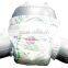 Panda Disposable Nappies Machine