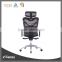 New Modle Exepensive Ergonomic Office Chair