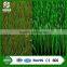 High UV resistence U-shaped bicolor artificial grass for sports entertainment flooring with two types of jointing