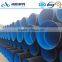 Large diameter drainage pipe hdpe corrugated wall pipe 600mm