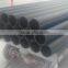Factory price black 63mm 2 inch hdpe water pipe for irrigation