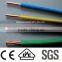 High Quality Bare Copper Single Core Cable 1.0/1.5/2.5/4.0mm2 bvv electric wires