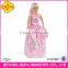 Defa Lucy High Quality Cheap plastic dolls Beautiful Doll