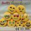 Cheap High-Quality Original Cute Promotional Stuffed Toy QQ Expression Plush Keychains for Pretty Gift