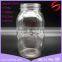 Customized 1600ml food container embossed glass mason jars