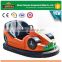 [YOMONE] Hot selling amusement adult park bumper cars dodgem car for sale