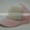 High Quality 5 panels mesh cap trucker cap