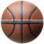 Yiwu PVC laminated basketball /outdoor and indoor basketball factory/custom promotion basketball