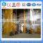 50tpd corn germ oil press machinery