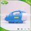 New Battery-Powered wireless ULV fogger For Pig Farm