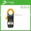 Best price Versatile universal tachometer multi jet water meter