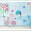 Home Decor Living Room Wall Decal