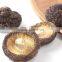 2016 Dried shiitaki mushroom 250g