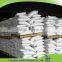 2016!Sodium Silicate Powder Price/Instant Sodium Silicate