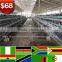 Trade assurance NO.1 supply instruction manual freely 3 tiers and 4 tiers chicken breeding cage
