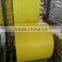 in roll colorful woven pp rice bag