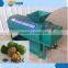 Electric Small Size Walnut Green Skin Peeling Machine