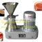 chemical equipment Two-stage Colloid Mill machine