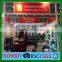 durable l scaffold net/safety net from China