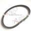 918 20 30 CVT DRIVE BELT 250CC 260CC 300CC ATV QUAD GO KART