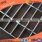 Aluminum galvanized stainless steel bar driveway grates grating prices trench grating