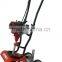 Agricultural equipment /farm tiller and cultivators