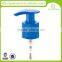 Lotion pump 24/410 24/415 28/400 28/410 28/415