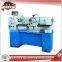 CZ1440G/1 Conventional Mini Lathe Bench Lathe for Sale