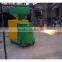Offer High Quality Wood Pellet Burner With Patent