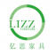 China Lizz Furniture Co., Ltd.