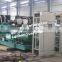 Diesel engine generator