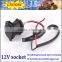 12V Power Socket