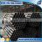 4'x2.5mm round steel tube weight calculator
