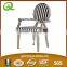 2015 Xinqing PU/Fabric round sofa chair single sofa chair