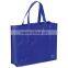 Wholesale eco friendly laminated pp bag