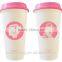 Wholesale starbucks plastic coffee cups plastic coffee cup with lid