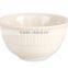 16pcs beige elegant round emboss dinner set