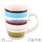 285ml bulk coffee mugs 9oz ceramic stoneware mug coffee mug