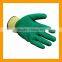 Multi-Purpose Latex Coated Work Gloves