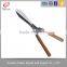 65# Steel Garden Scissors/the hedge shears with wooden handle