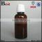 30ml amber glass bottle empty essential oil fragrance perfume 30ml amber glass bottle aluminum cap cosmetic packaing china