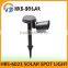 HRS-6023 smooth surface solar spot light for outdoor lighting