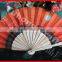 Wooden Hand Fan Gifts For Promotion